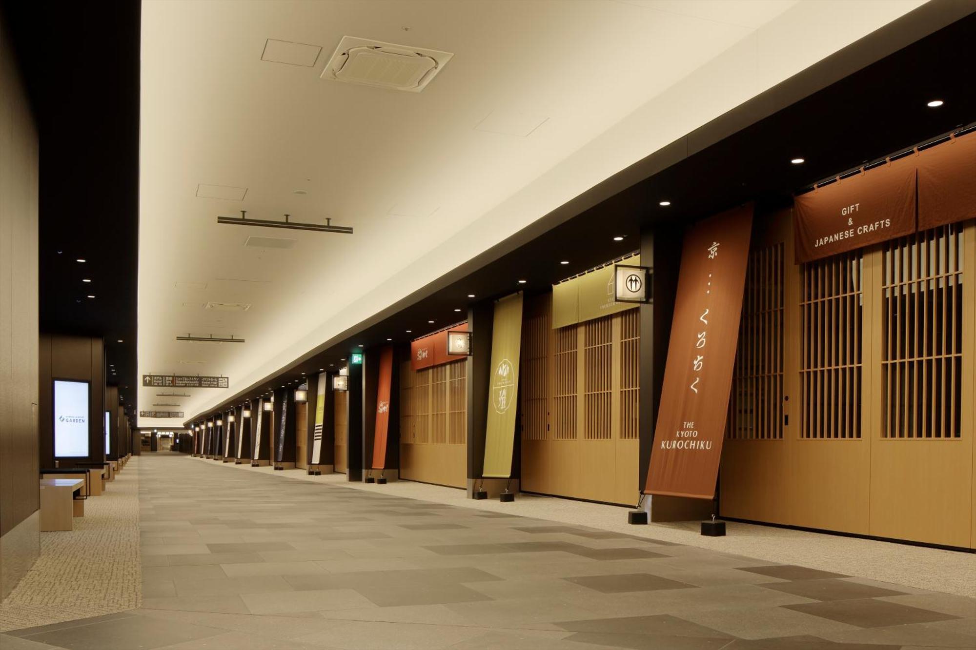 Villa Fontaine Premier Haneda Airport Tokyo Exterior photo Interior of the station
