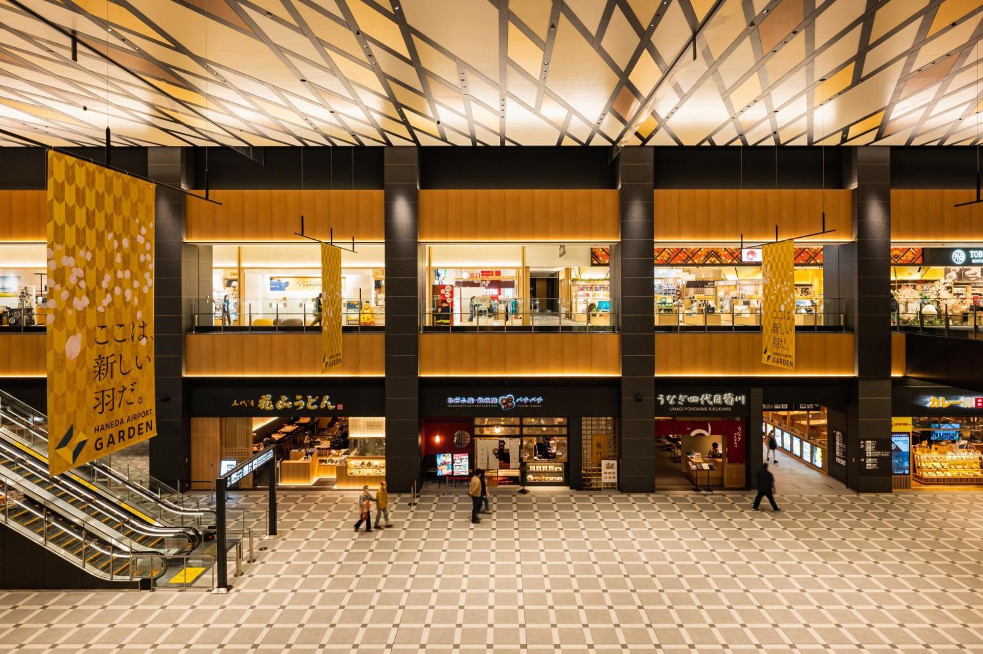 Villa Fontaine Premier Haneda Airport Tokyo Exterior photo The interior of the mall