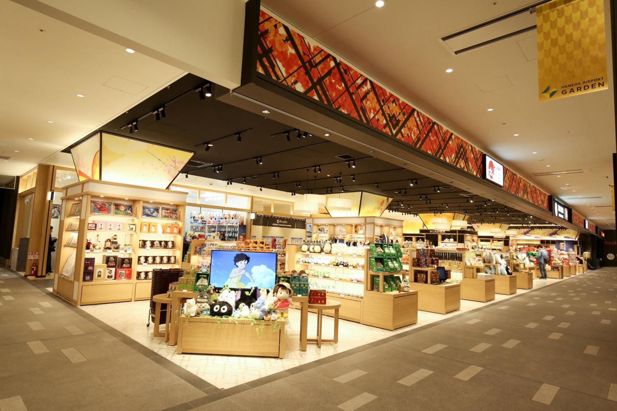 Villa Fontaine Premier Haneda Airport Tokyo Exterior photo A shop in Japan