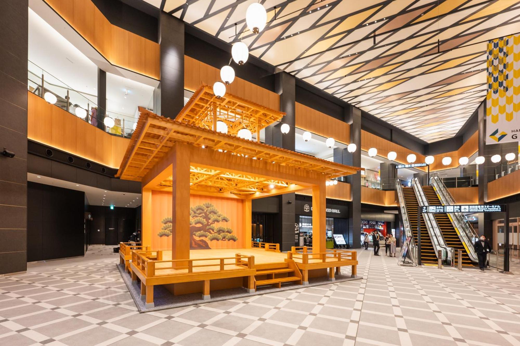 Villa Fontaine Premier Haneda Airport Tokyo Exterior photo Interior of the station
