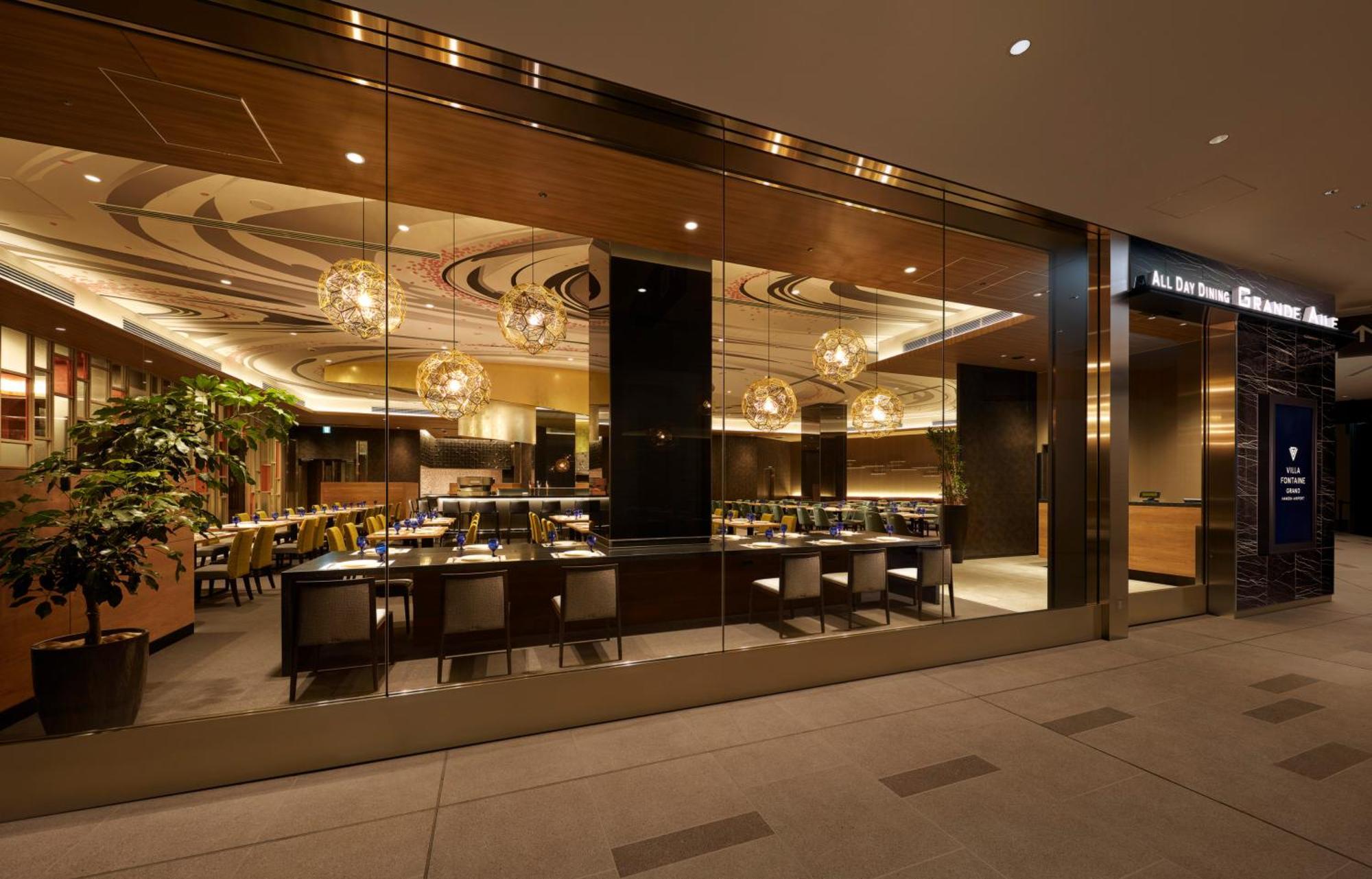Villa Fontaine Premier Haneda Airport Tokyo Exterior photo A restaurant in Japan